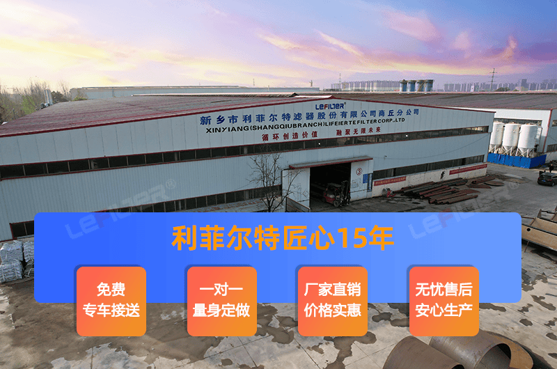 商丘哪些熱裂解煉油設(shè)備廠家服務(wù)好？