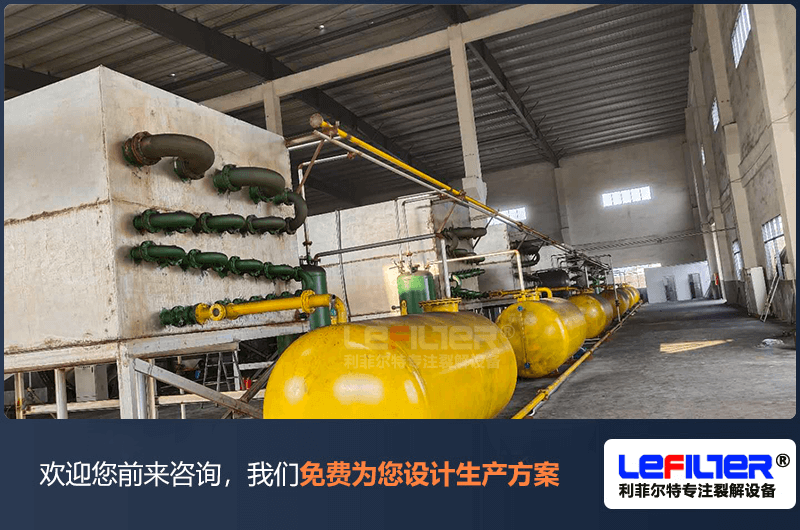 什么是輪胎裂解不凝氣？有什么用途？