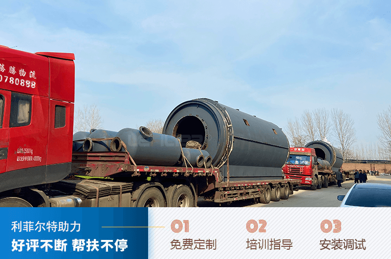 塑料煉出來(lái)的油加在汽車(chē)上有影響嗎？