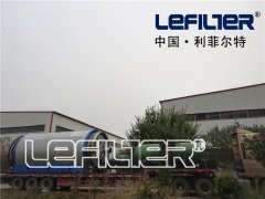 初入輪胎煉油行業(yè)需要了解的幾個重要問題