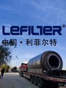  垃圾分類(lèi)處理機(jī)制推動(dòng)資源類(lèi)垃圾再生利用