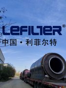 廢輪胎煉油設(shè)備系統(tǒng)中的精餾塔、霧化塔、吸收塔等產(chǎn)品的結(jié)構(gòu)