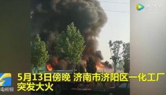 輪胎中含有豐富的油，不能隨意堆放