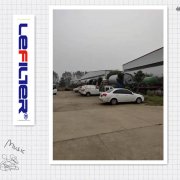 廢輪胎煉依靠裂解設(shè)備實(shí)現(xiàn)再生利用創(chuàng)造經(jīng)濟(jì)價(jià)值