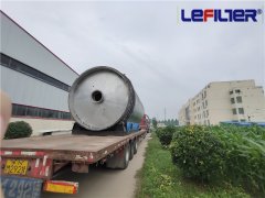 廢輪胎、橡膠煉油中產(chǎn)生的硫如何處理